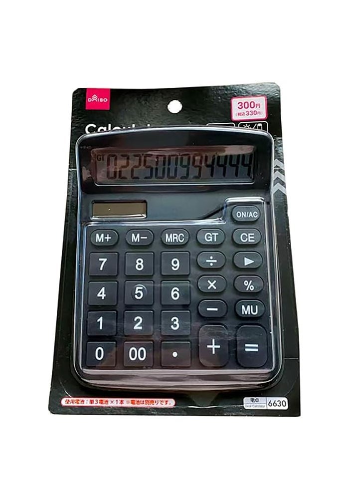 Daiso 12 Digits Calculator, Black